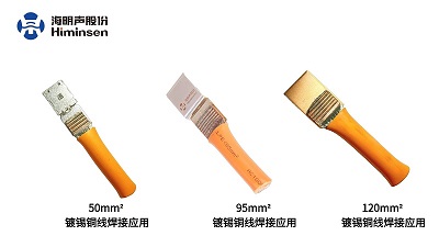 11鍍錫銅線 - 副本(官網(wǎng)).jpg